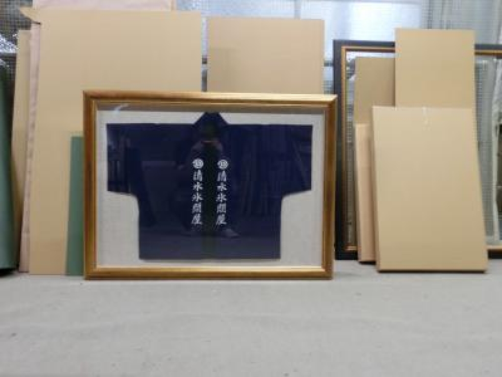はっぴ　額装